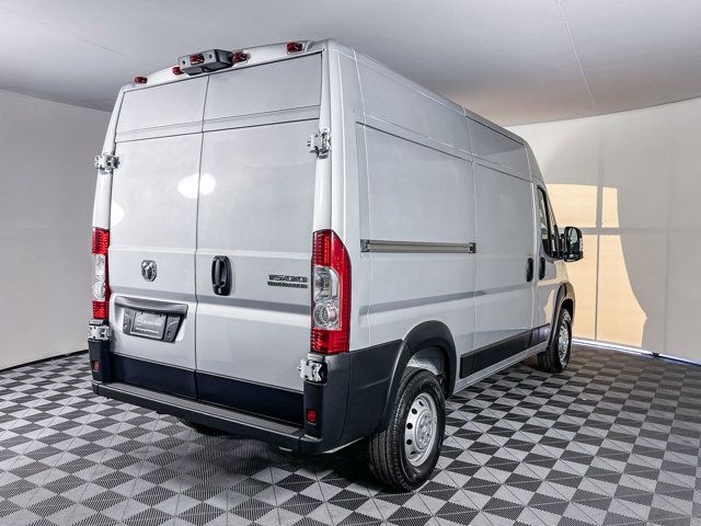 2023 Ram ProMaster Base