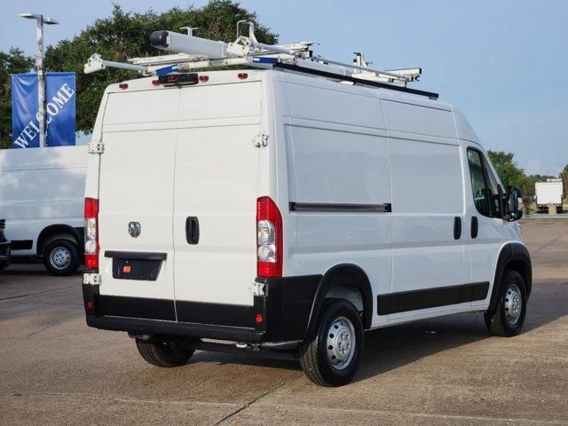 2023 Ram ProMaster Base