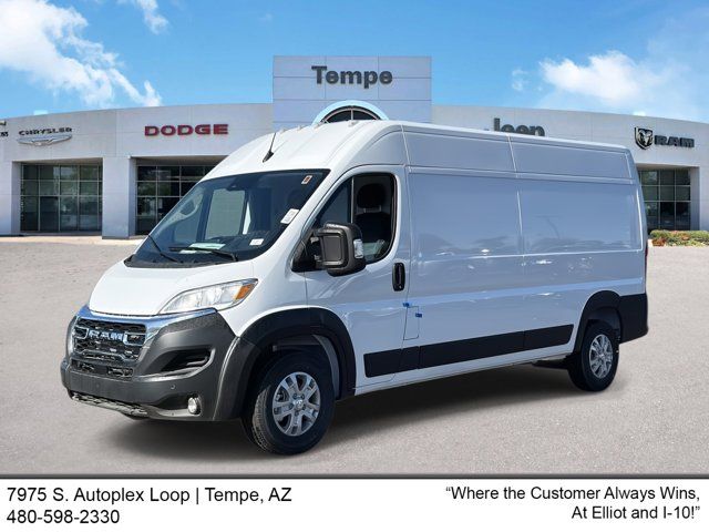 2023 Ram ProMaster Base