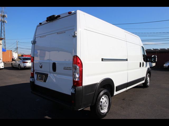 2023 Ram ProMaster Base