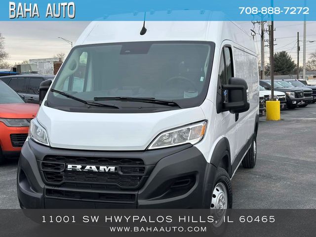 2023 Ram ProMaster Base