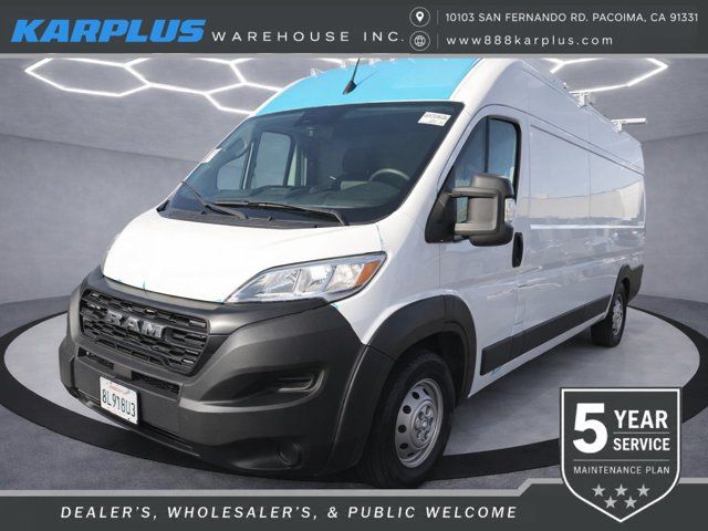 2023 Ram ProMaster Base