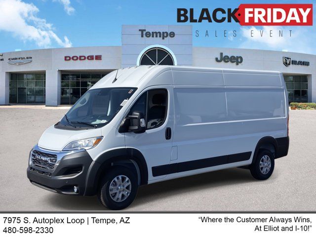 2023 Ram ProMaster Base