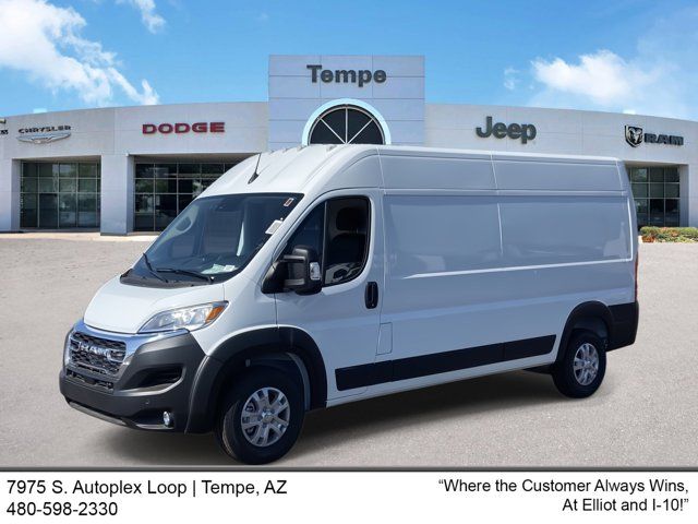 2023 Ram ProMaster Base