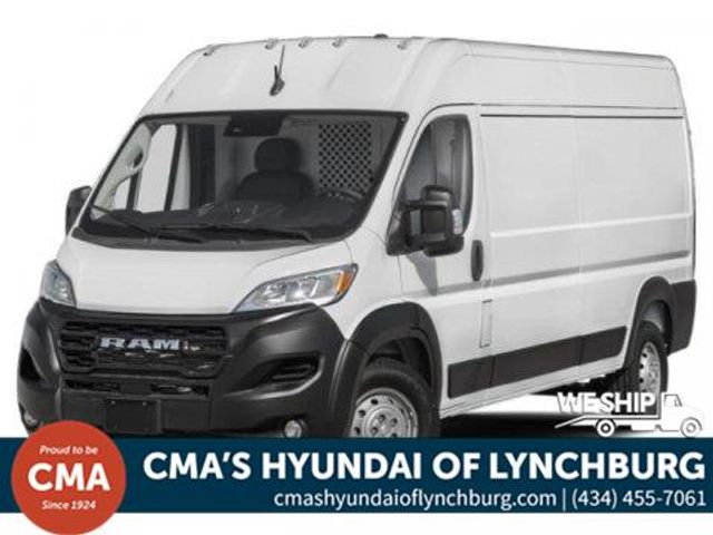 2023 Ram ProMaster Base