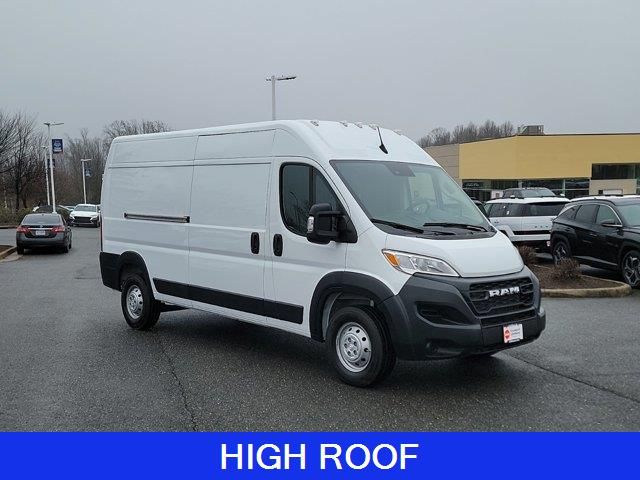 2023 Ram ProMaster Base