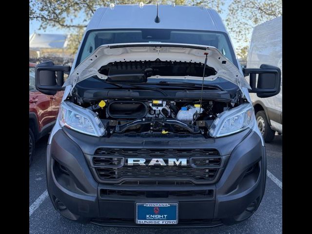 2023 Ram ProMaster Base