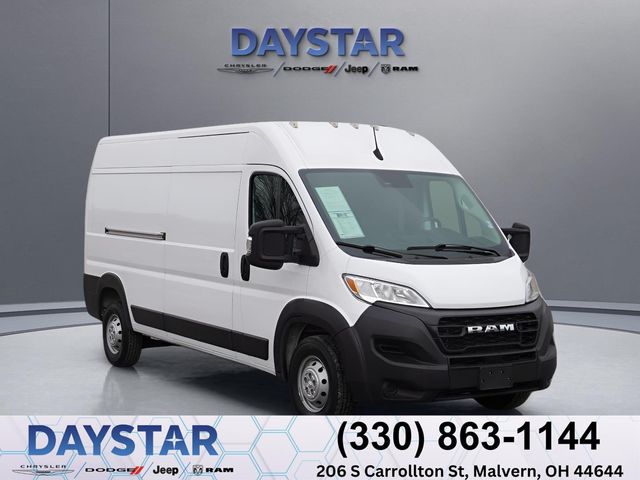 2023 Ram ProMaster Base