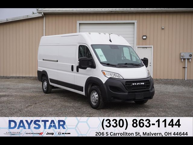 2023 Ram ProMaster Base