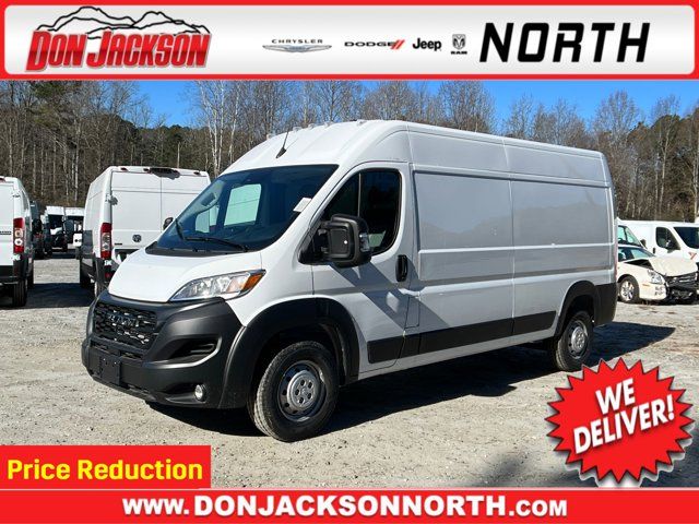 2023 Ram ProMaster Base