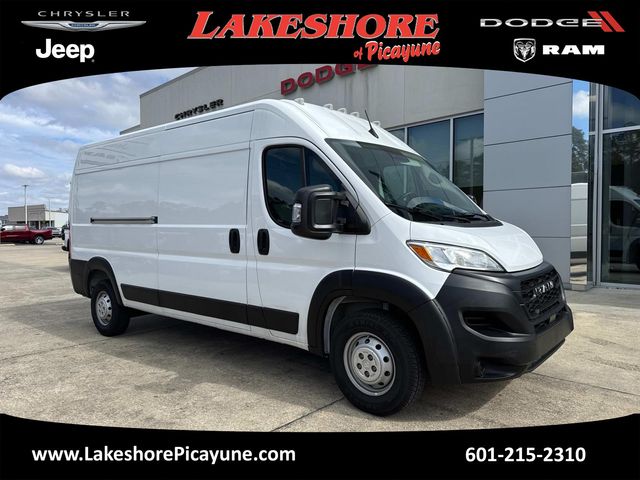 2023 Ram ProMaster Base