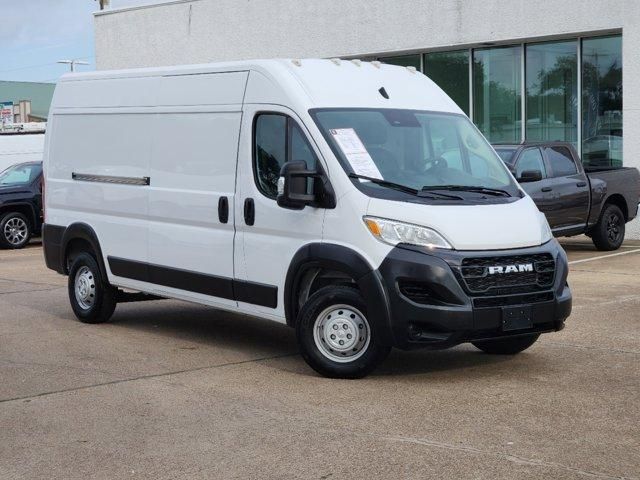 2023 Ram ProMaster Base