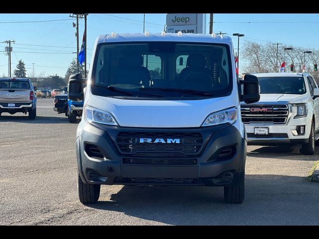 2023 Ram ProMaster Base