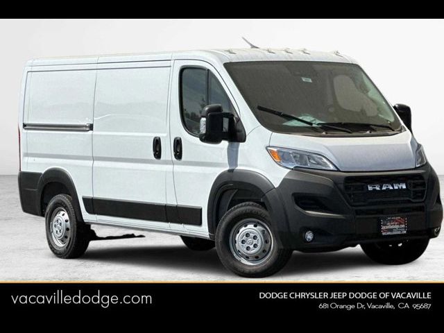 2023 Ram ProMaster Base