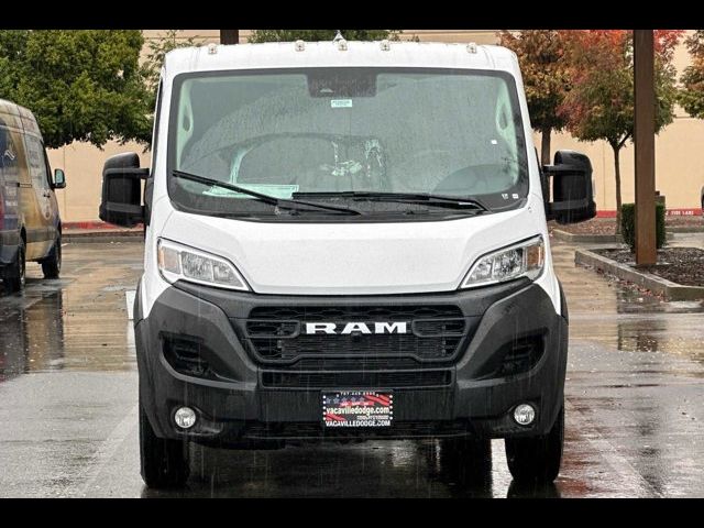 2023 Ram ProMaster Base