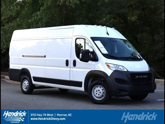 2023 Ram ProMaster Base