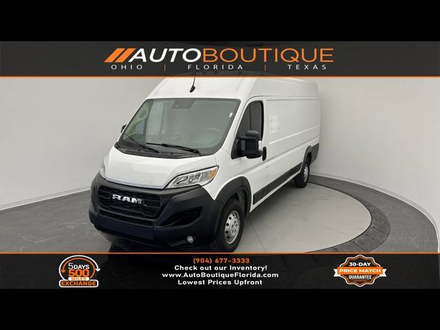 2023 Ram ProMaster Base