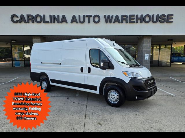 2023 Ram ProMaster Base