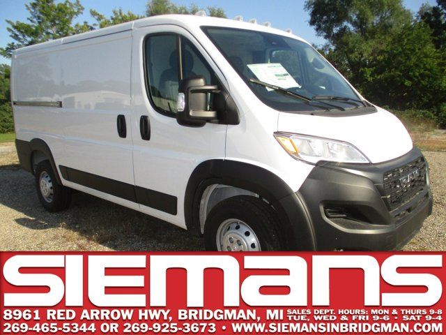 2023 Ram ProMaster Base