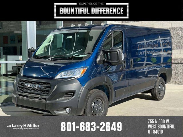 2023 Ram ProMaster Base