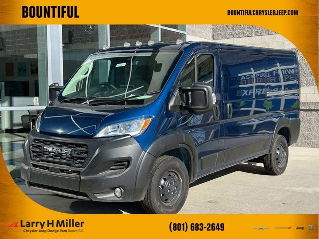 2023 Ram ProMaster Base