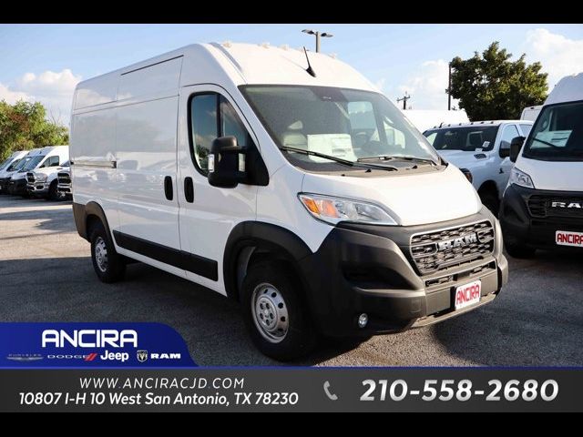 2023 Ram ProMaster Base