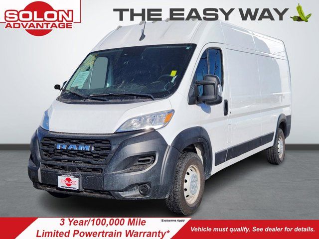 2023 Ram ProMaster Base