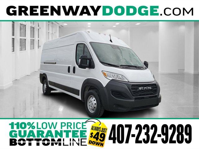 2023 Ram ProMaster Base