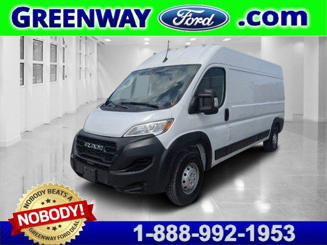 2023 Ram ProMaster Base