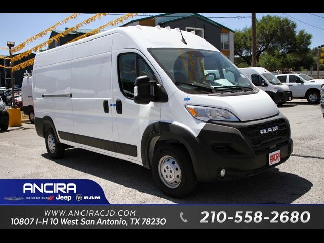 2023 Ram ProMaster Base