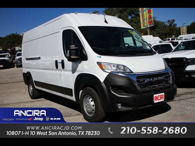 2023 Ram ProMaster Base