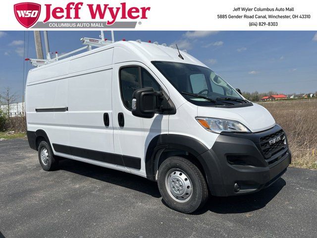 2023 Ram ProMaster Base