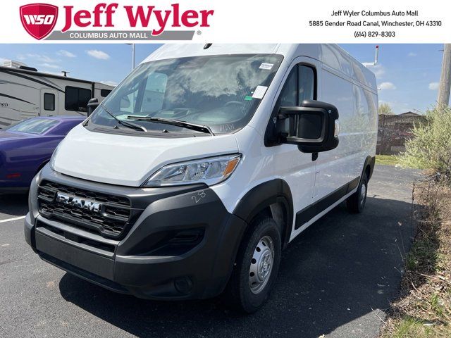 2023 Ram ProMaster Base