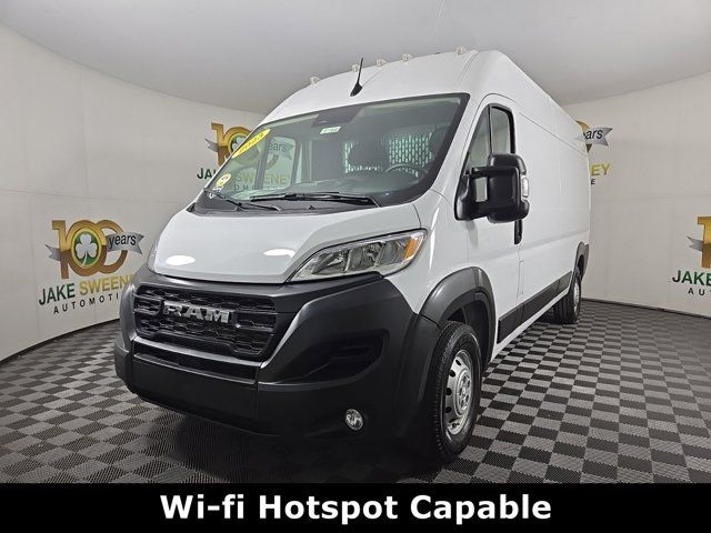 2023 Ram ProMaster Base