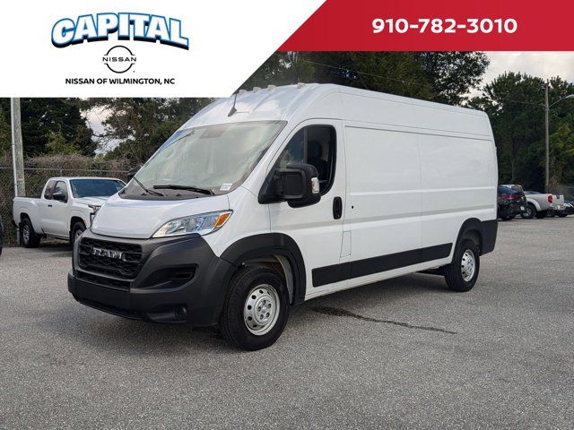 2023 Ram ProMaster Base