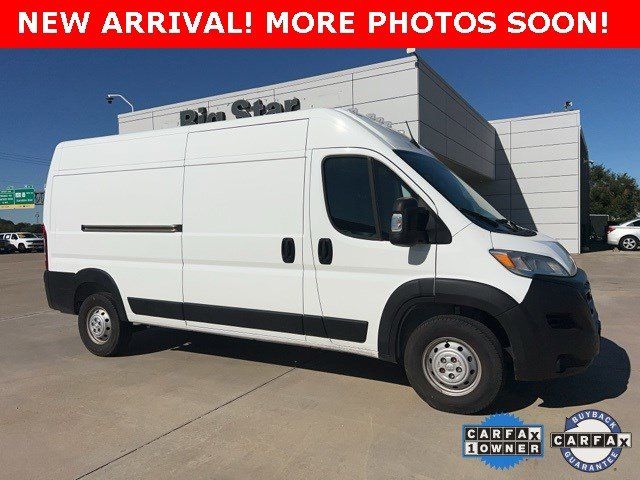 2023 Ram ProMaster Base