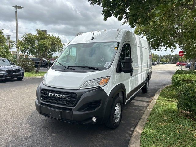 2023 Ram ProMaster Base