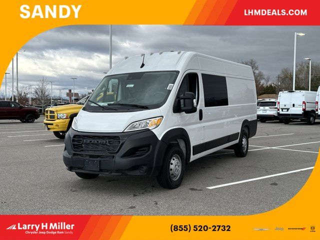 2023 Ram ProMaster Base