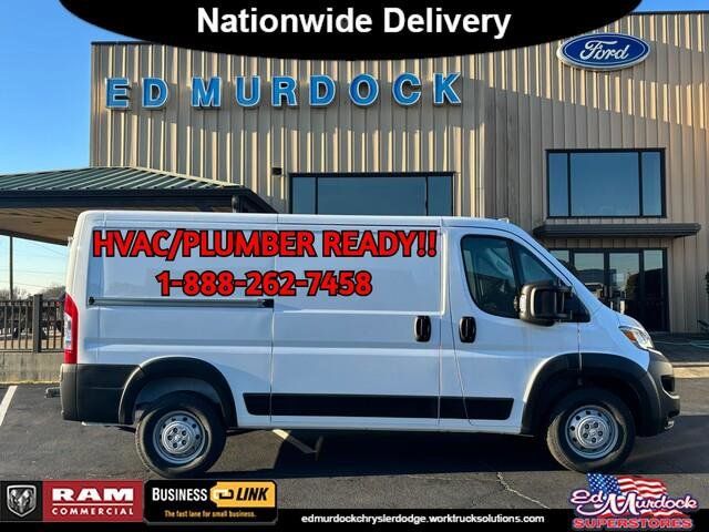 2023 Ram ProMaster Base