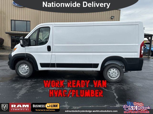 2023 Ram ProMaster Base