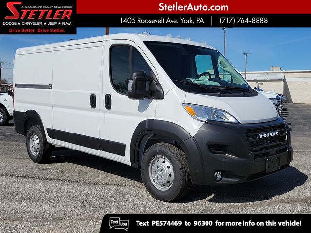 2023 Ram ProMaster Base