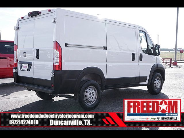 2023 Ram ProMaster Base