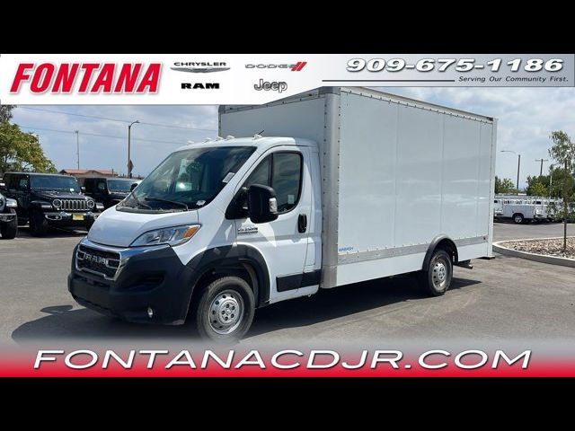 2023 Ram ProMaster Base