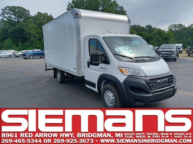 2023 Ram ProMaster Base