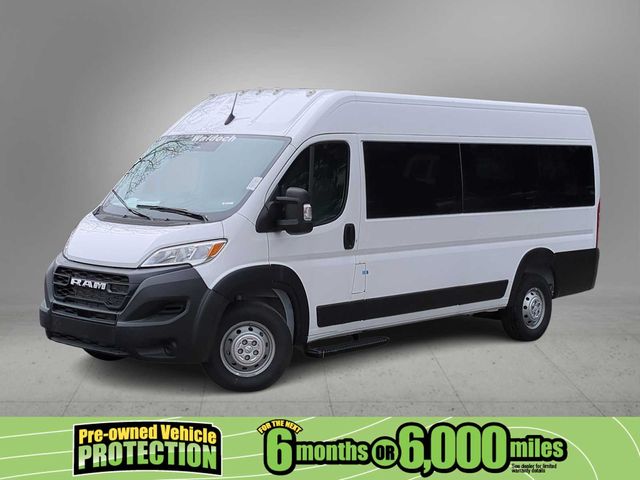 2023 Ram ProMaster Base