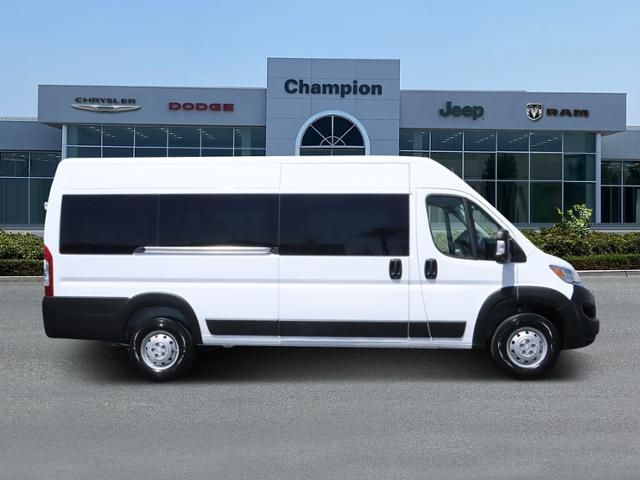 2023 Ram ProMaster Base