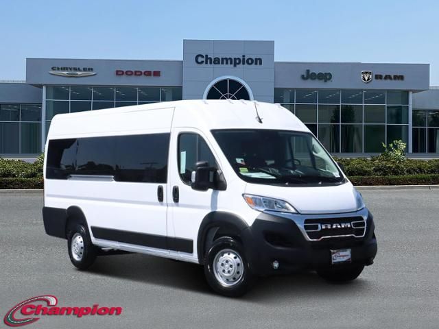 2023 Ram ProMaster Base