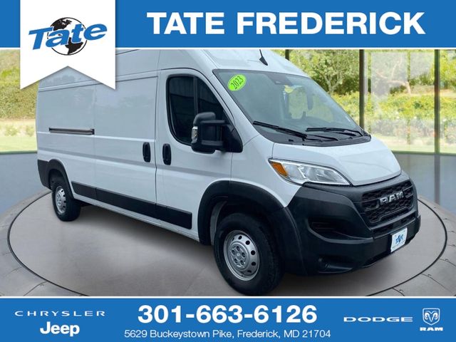 2023 Ram ProMaster Base