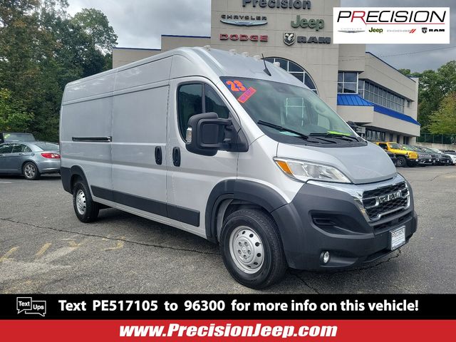 2023 Ram ProMaster Base