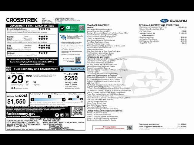 2023 Subaru Crosstrek Limited